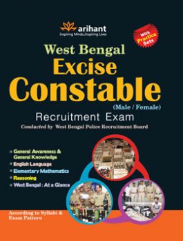 Arihant West Bengal Excise Constable (Male/Female) Recruitment Exam